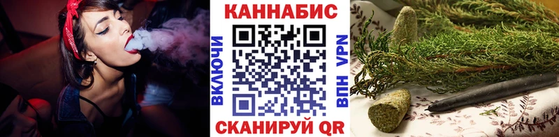 Бошки марихуана ГИДРОПОН  Ревда 